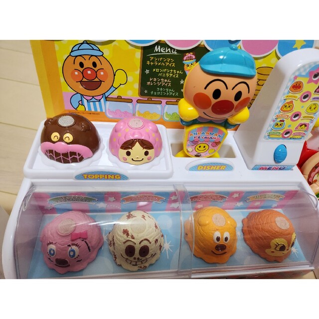 アンパンマンアイスクリーム屋さんとピザ屋さんセット 【アンパンマン】新品*未開封 おもちゃ 2個セット アイス 宅配ピザやさん
