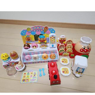アンパンマン - アンパンマンアイスクリーム屋さんとピザ屋さんセット ... 【アンパンマン】新品*未開封 おもちゃ 2個セット アイス 宅配ピザやさん