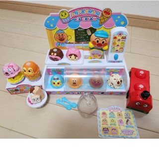 アンパンマン - アンパンマンアイスクリーム屋さんとピザ屋さんセット ... 【アンパンマン】新品*未開封 おもちゃ 2個セット アイス 宅配ピザやさん