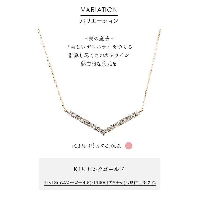 華奢ジュエリー　華奢リング　華奢アクセサリー　K18　ダイヤモンドネックレス