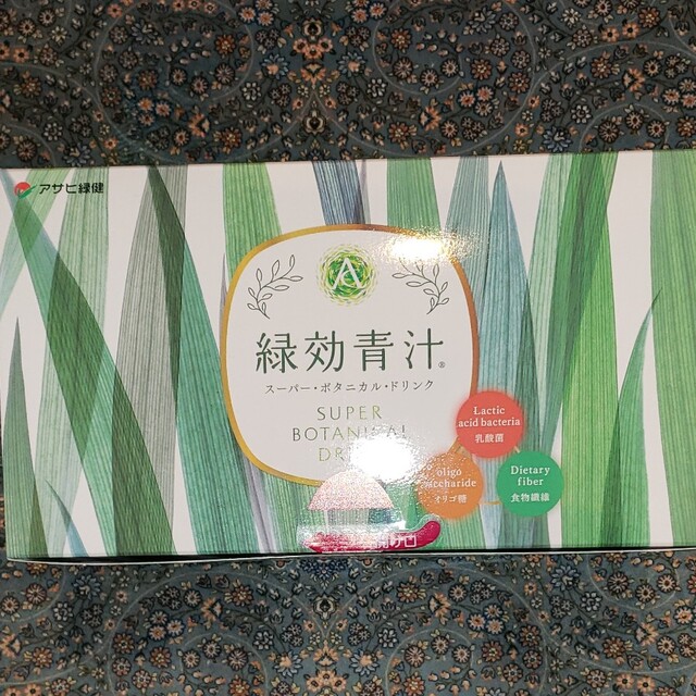 アサヒ緑健 緑効青汁 90袋賞味期限 2024年11月 食品/飲料/酒の健康食品(青汁/ケール加工食品)の商品写真