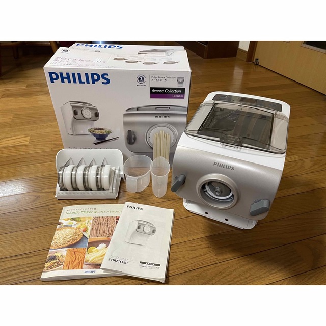 PHILIPS(フィリップス)のフィリップス 家庭用製麺機 ヌードルメーカー HR2365/01 スマホ/家電/カメラの調理家電(調理機器)の商品写真