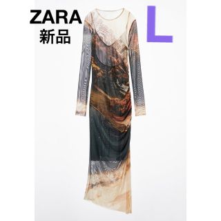 ザラ(ZARA)のZARA✳︎新品✳︎プリントチュールワンピース(ロングワンピース/マキシワンピース)