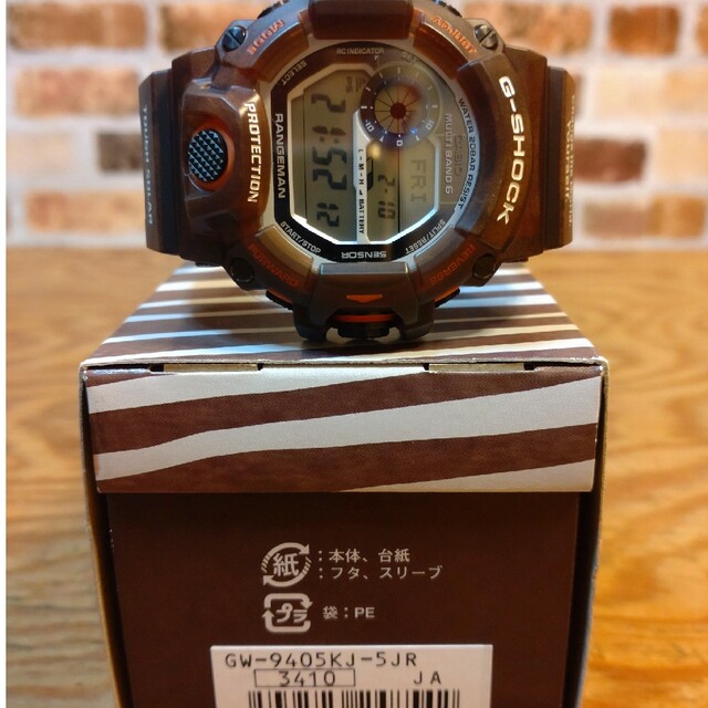 新品未使用 G-SHOCK レンジマン 2019生産終了