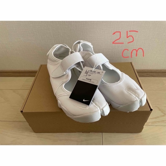 感謝報恩 【新品未使用】NIKE エアリフトブリーズ 25.0cm ウィメンズ