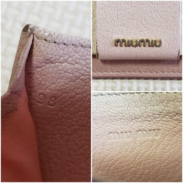 miumiu(ミュウミュウ)のmiu miu カードケース レディースのファッション小物(名刺入れ/定期入れ)の商品写真