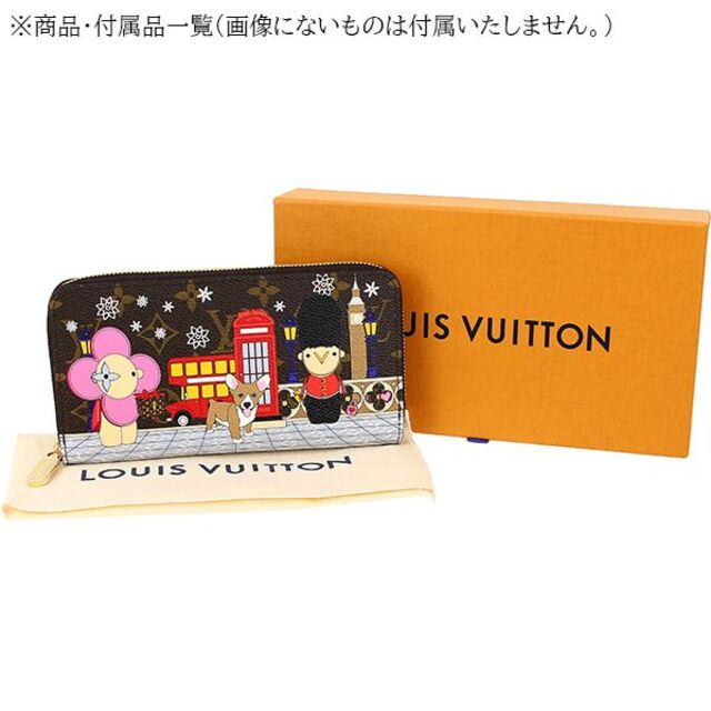 ルイヴィトン 長財布 ヴィヴィエンヌ レディース LV 新品 h-c633