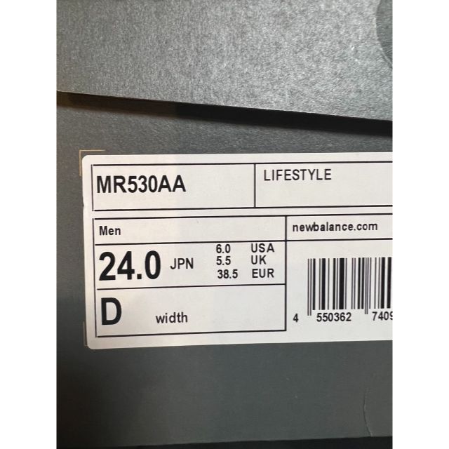 期間限定 ニューバランス new balance MR530AA 24cm