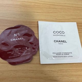 シャネル(CHANEL)のCHANEL サンプルセット(ボディローション/ミルク)