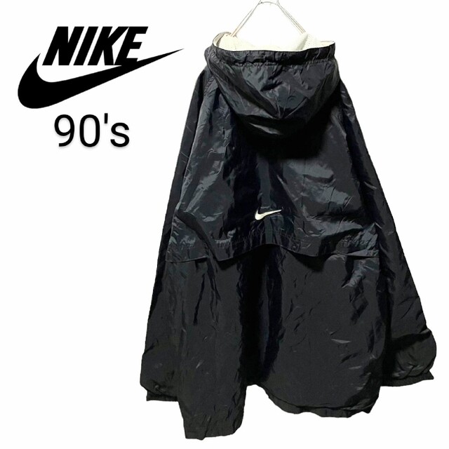 ブラック○状態【NIKE】90's フード付 ジップアップ ナイロンジャケット A-322