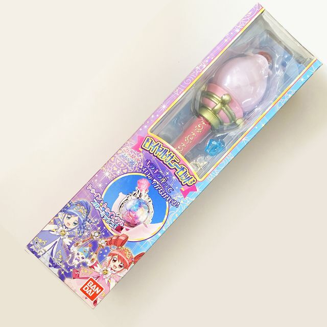 柔らかい 未使用 ふしぎ星のふたご姫 ロイヤルサニーロッド 変身