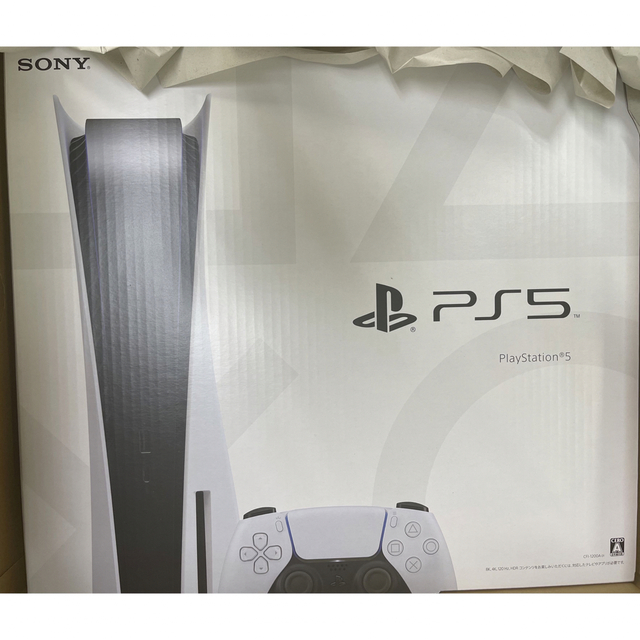 新品 未使用 PlayStation5 CFI-1200A01  ps5 通常版