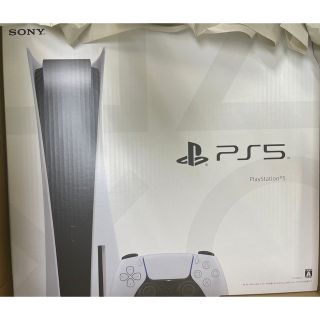 プランテーション(Plantation)の新品 未使用 PlayStation5 CFI-1200A01  ps5 通常版(家庭用ゲーム機本体)