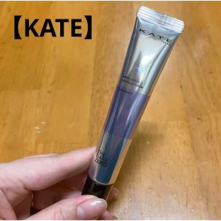 ケイト(KATE)の【KATE】スキンカラーコントロールベース(コントロールカラー)