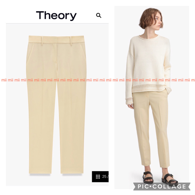 ✤2022SS Theory セオリーTraceable Wool パンツ✤ - クロップドパンツ