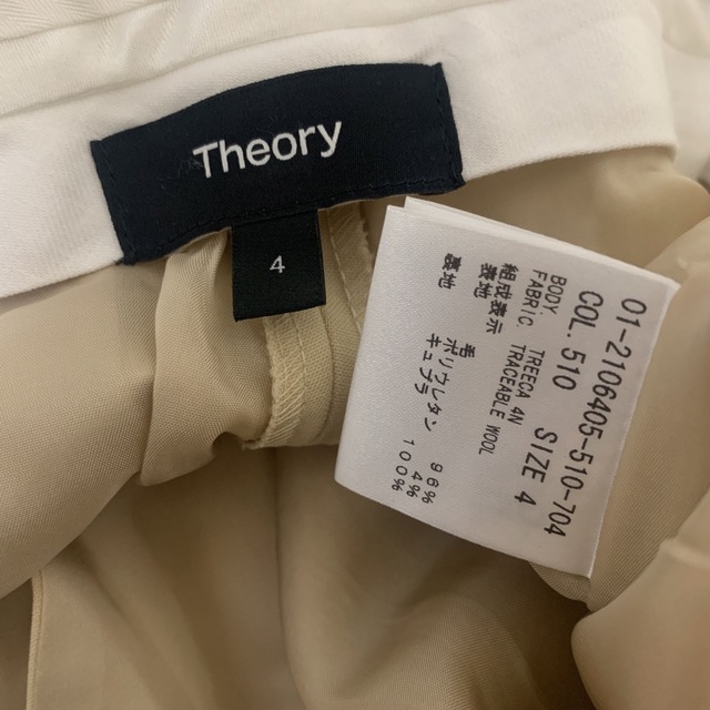 ✤2022SS Theory セオリーTraceable Wool パンツ✤なし