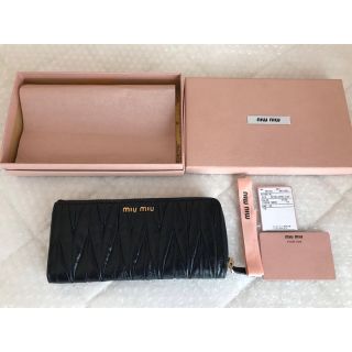 ミュウミュウ 財布(レディース)の通販 9,000点以上 | miumiuの ...