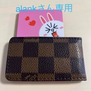 ルイヴィトン(LOUIS VUITTON)のマネークリップ(マネークリップ)