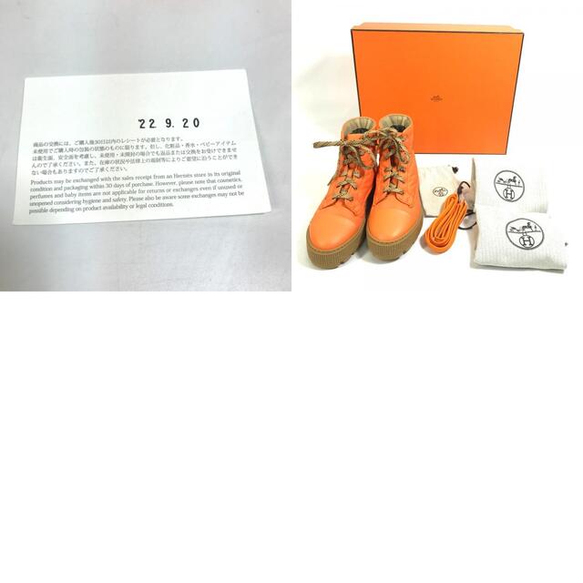 エルメス HERMES ハイカット 編み上げ ロゴ ブーツ オレンジ 未使用
