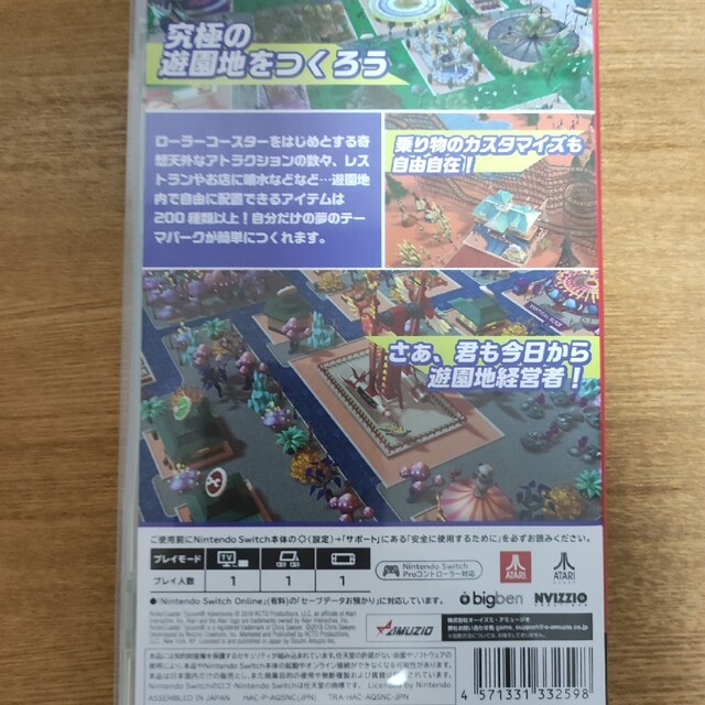 ローラーコースタータイクーン・アドベンチャー Switch エンタメ/ホビーのゲームソフト/ゲーム機本体(家庭用ゲームソフト)の商品写真