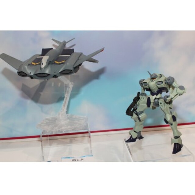 【セット販売】HG1/144ザウォート＆ティックバラン