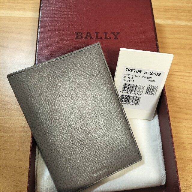 BALLY  バリー　パスポートケース
