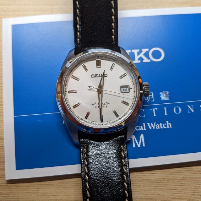 Seiko SARB035