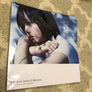 ケヤキザカフォーティーシックス(欅坂46(けやき坂46))の欅坂48 ジャッケットコレクション(アイドルグッズ)