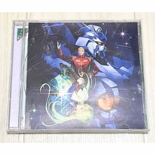 カドカワショテン(角川書店)の◆復刻版ドラマCD 機動戦士ガンダム 逆襲のシャア ベルトーチカ・チルドレン◆(アニメ)