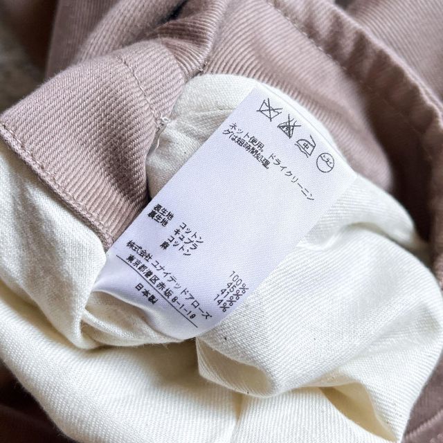 drawer♡2022ss完売ブルゾン 大放出セール開催中 astra-ma.cz