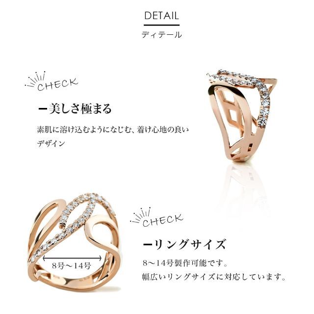 華奢ジュエリー　華奢リング　華奢アクセサリー　K18　ダイヤモンドリング レディースのアクセサリー(リング(指輪))の商品写真