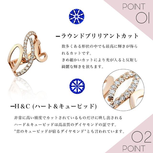 華奢ジュエリー　華奢リング　華奢アクセサリー　K18　ダイヤモンドリング レディースのアクセサリー(リング(指輪))の商品写真