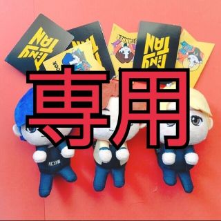 straykids スキズ 中華 一直娱 withfans リノ トレカ 新登場 www