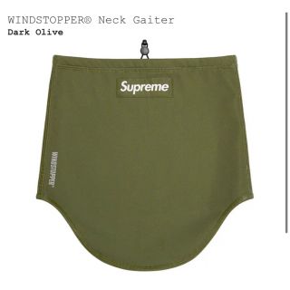 Supreme neckgaiter Facemask set ネックウォーマー