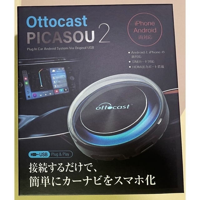 【正規品・最新版】オットキャスト OTTOCAST PICASOU2 ピカソウ２ | フリマアプリ ラクマ