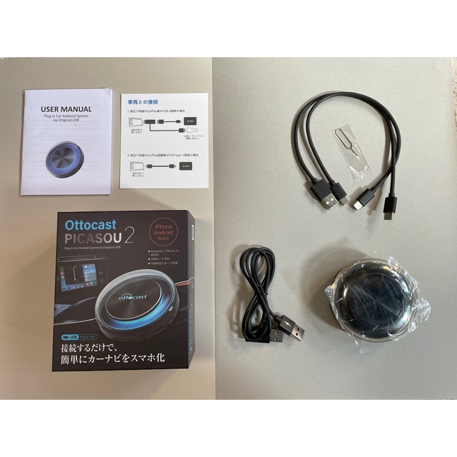 正規品・最新版】オットキャスト OTTOCAST PICASOU2 ピカソウ2の通販