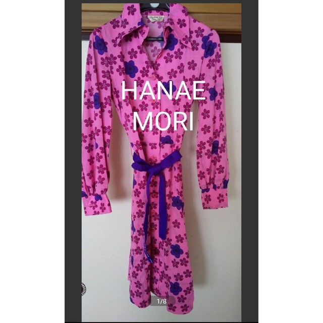 HANAE MORI ワンピース