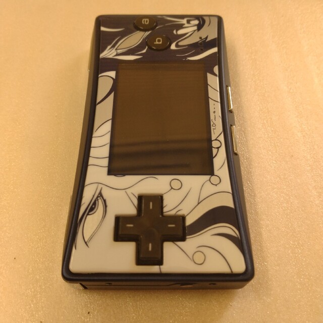 ゲームボーイミクロ　game boy  micro