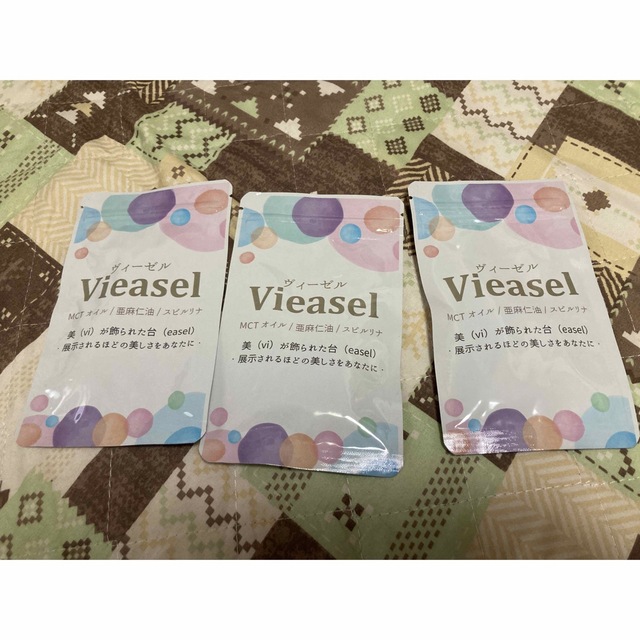 ルシーゼ様専用】『Vieasel ヴィーゼル』『まっちゃこうじ』5袋セット ...