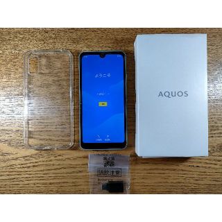 シャープ(SHARP)の★AU AQUOS wish SHG06 オリーブグリーン esim対応(スマートフォン本体)