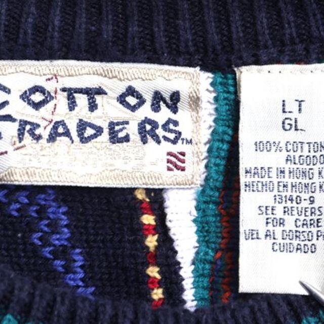 90s COTTON TRADERS 3D コットン ニット セーター L 総柄 お得セール