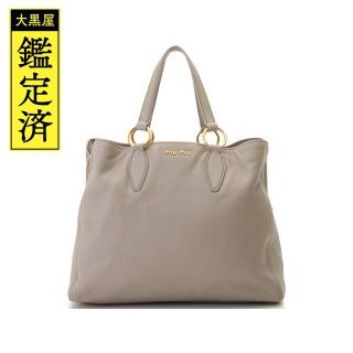 miumiu - ミュウミュウmiumiu ワンショルダーバッグ レザー マルチ