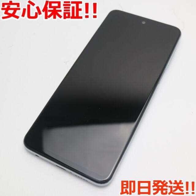 超美品 SIMフリー Redmi Note 9S 64GB ホワイト