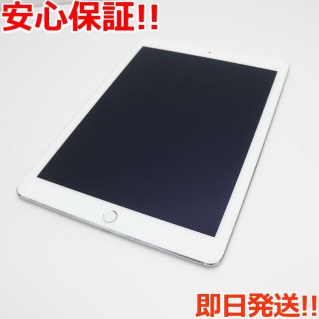 定形外発送送料無料商品 美品 docomo iPad Air 2 64GB シルバー | www