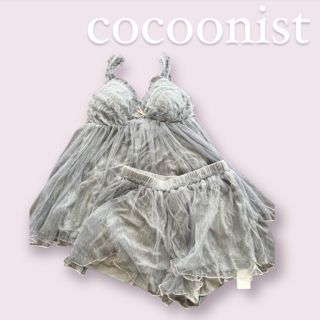 コクーニスト(Cocoonist)のcocoonist カップ付きルームウェア(ルームウェア)