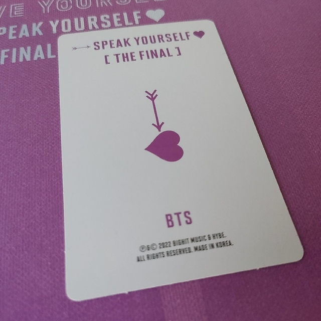 BTS SPEAK YOURSELF THE FINAL テヒョントレカ