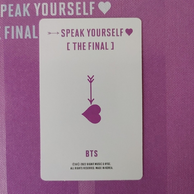 BTS SPEAK YOURSELF THE FINAL テヒョントレカ