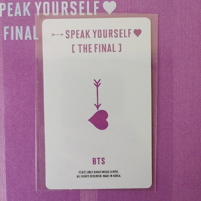 BTS SPEAK YOURSELF THE FINAL テヒョントレカ