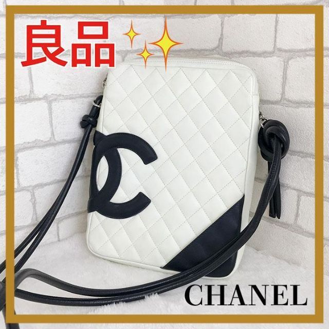 CHANEL - ✨良品✨シャネル　カンボンライン　ショルダーバッグ　ホワイト　ブラック