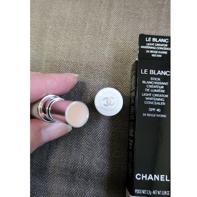 CHANEL(シャネル)のCHANEL シャネル ルブラン スティック コンシーラー コスメ/美容のベースメイク/化粧品(コンシーラー)の商品写真